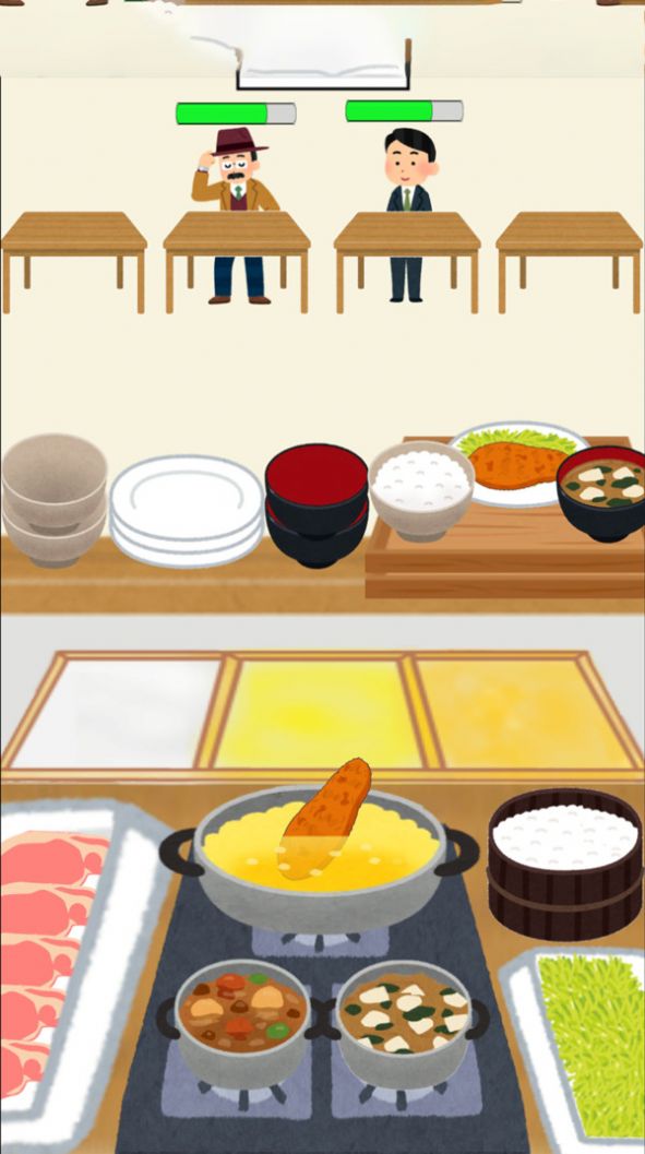 猪排大厨游戏安卓官方正版 1.0.0 v5.4.4