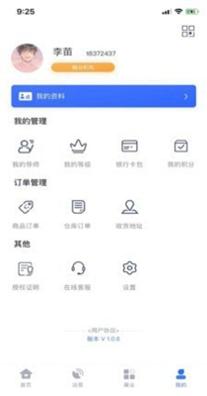 1615272296118011.jpg 2021012199345257.jpg