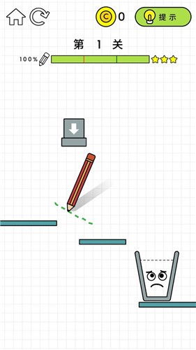 烧脑我最行  v1.0.59