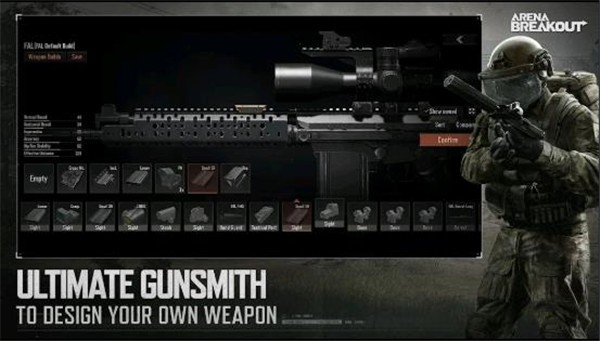 暗区突围国际服手游正版