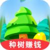 我的林场游戏红包版 1.0