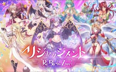 审判回归 v2.0.10