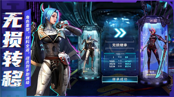 矩阵临界失控边缘2024 v1.1.3.1