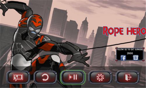 绳索英雄中文版  v3.2.7