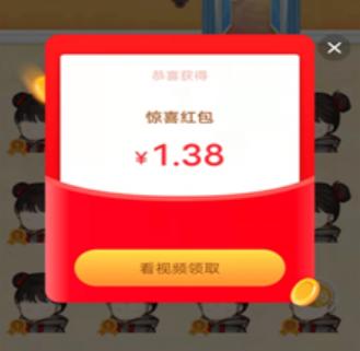 超级理发店红包版