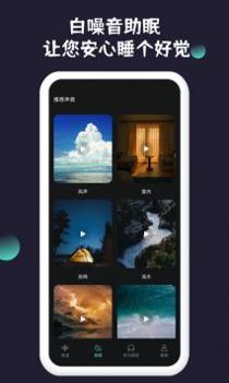 视频特效工厂 v3.0.5