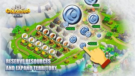 巨像与战争 v1.1.8