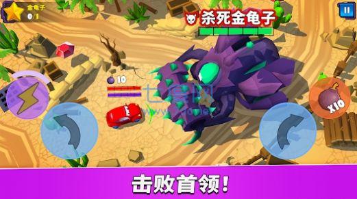 车吃车5游戏