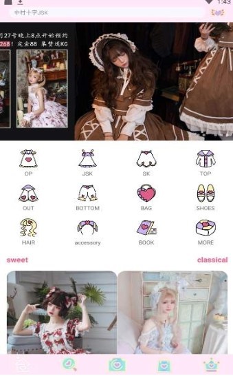 lolitabot  v1.0.21