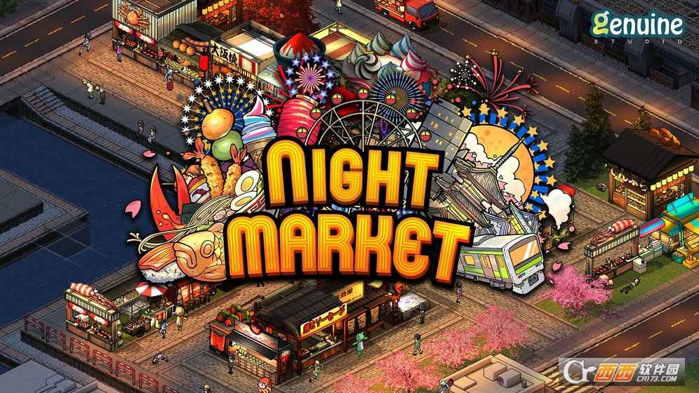 Nightmarket夜市物语
