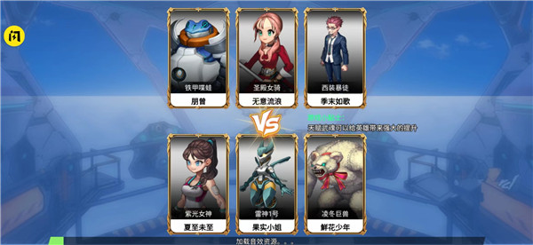 今天上王者免广告版 v1.0