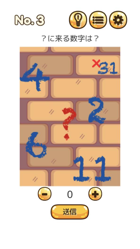 名侦探基德 v1.3