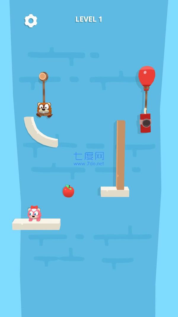 切绳子