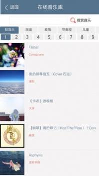 印记工坊 v3.0.5
