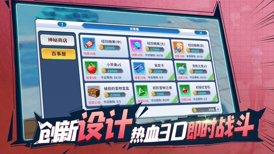 训练师联盟 2019-12-06 17:07