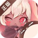 魔女之泉1官方正版