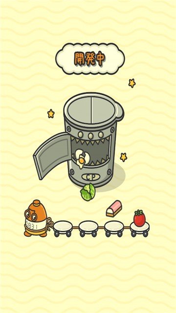 杯面工厂中文版 v1.0.2