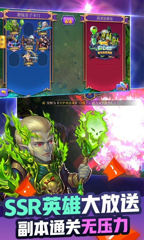 米亚大陆官方版 v1.1.0