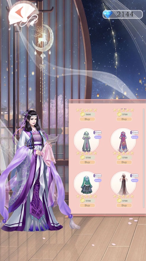 叫我女皇陛下H5手机游戏安卓端在线免费玩图片1