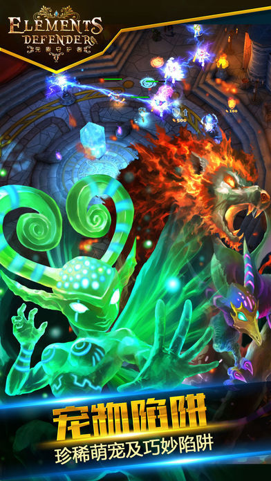 塔防小萌妖官方正版手游  v5.5.1