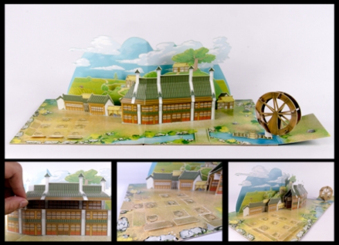 彼岸新语聊斋残卷 v3.2.5