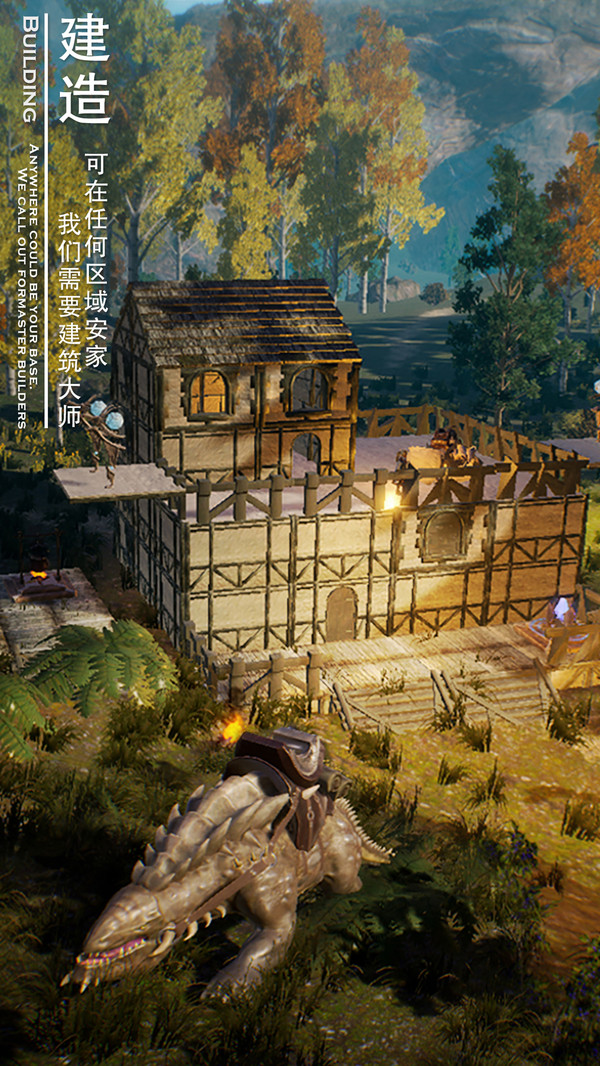 黑暗与光明 v1.2.3