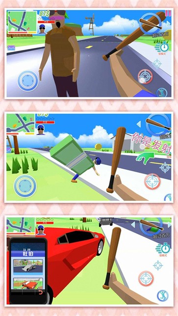 迷失的小世界  v1.0.0