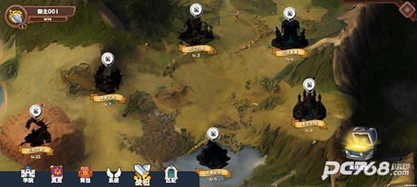 命运神之塔圣杯战争