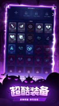 炸弹别惹我 v3.1.5