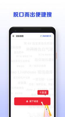 洛雪音乐.jpg