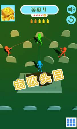 火柴射击英雄 v1.0.3
