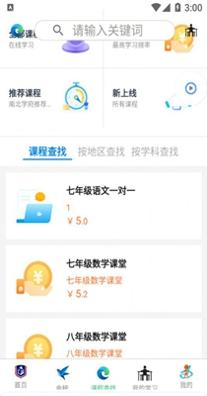 南北学府.jpg 南北学府.jpg