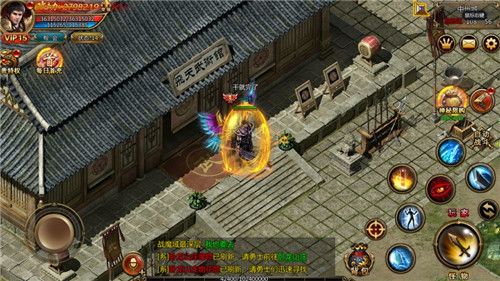 七幼神器手游官方最新版图片1