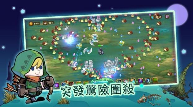 萌物狩猎者  v1.1.2