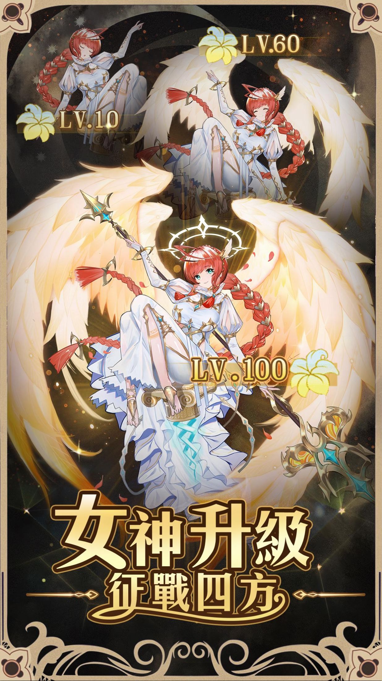 彼女与谜题手机游戏官方版  v4.5.1