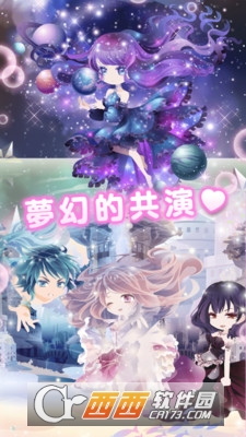 明星女孩的时尚cocoppaplay v1.49 安卓版