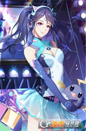 主播造梦师游戏 v1.0安卓版