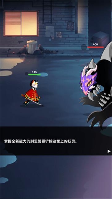 神隐面具少年  v3.7.0