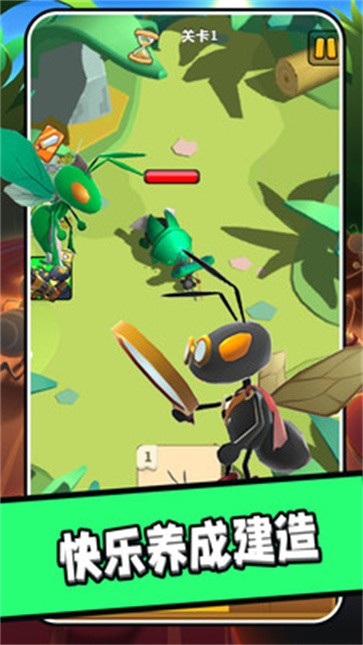 蚂蚁王国之战  v1.0.0