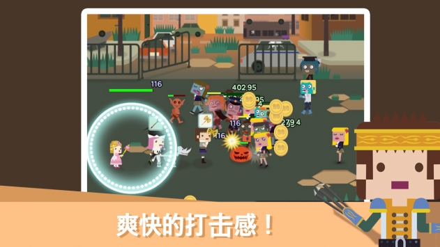 无限地牢2:召唤女孩和僵尸 v3.2.5