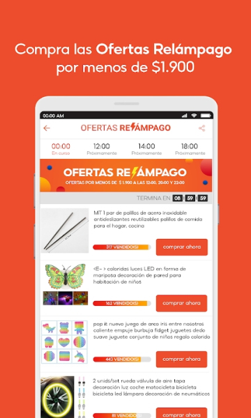 Shopee哥伦比亚站 v3.19.12