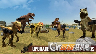 恐龙生存战争2019 v1.1