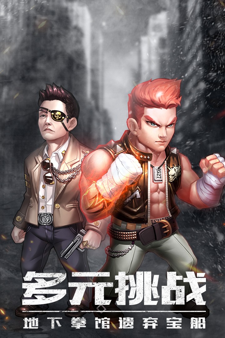 使徒行者 2019-10-16 14:29