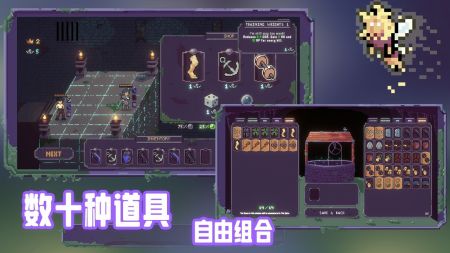 荣耀尖塔 v3.0.5