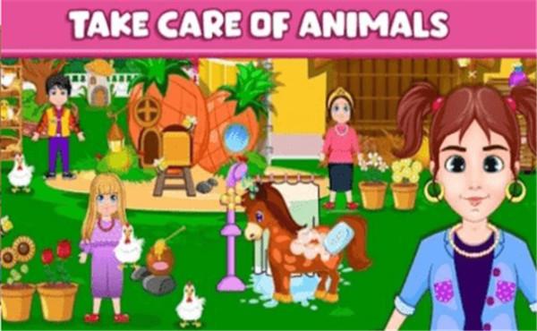 我的富裕家庭城市豪宅  v1.1