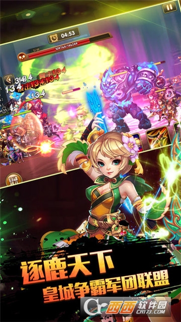 战纪三国 v1.0 安卓版