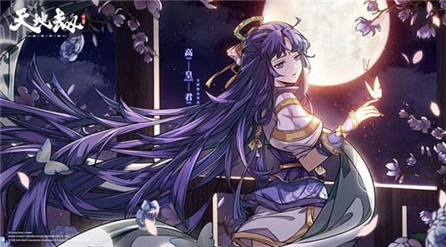 天地劫幽城再临解锁版ios