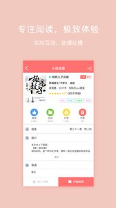 寒武纪年官方版