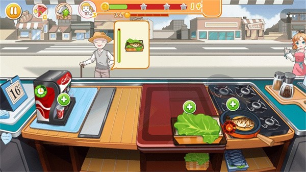 我的梦想餐厅  v1.0