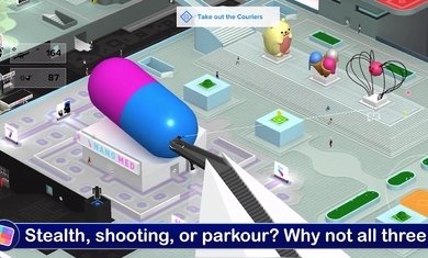 东京42手机版 v1.0.31 